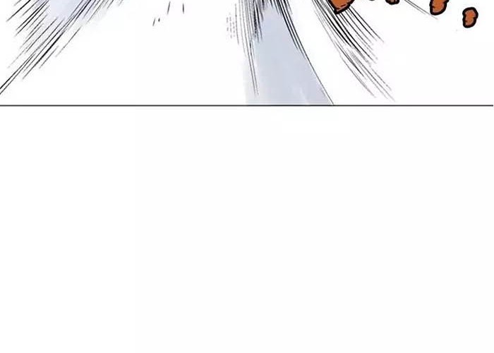 Gosu Chapter 129 - halaman 43
