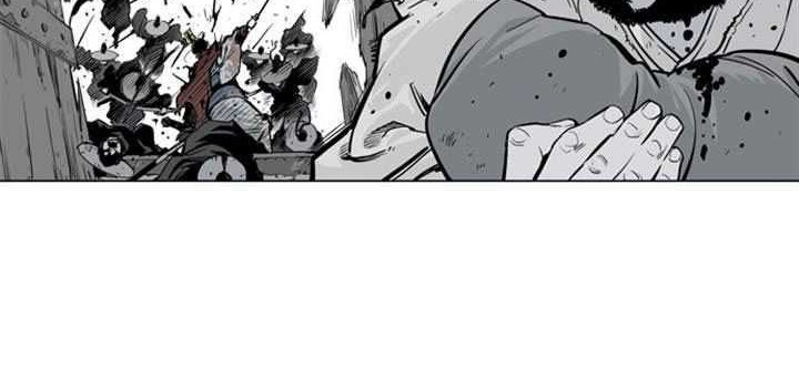 Gosu Chapter 13 - halaman 13