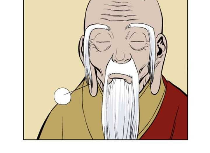 Gosu Chapter 13 - halaman 15