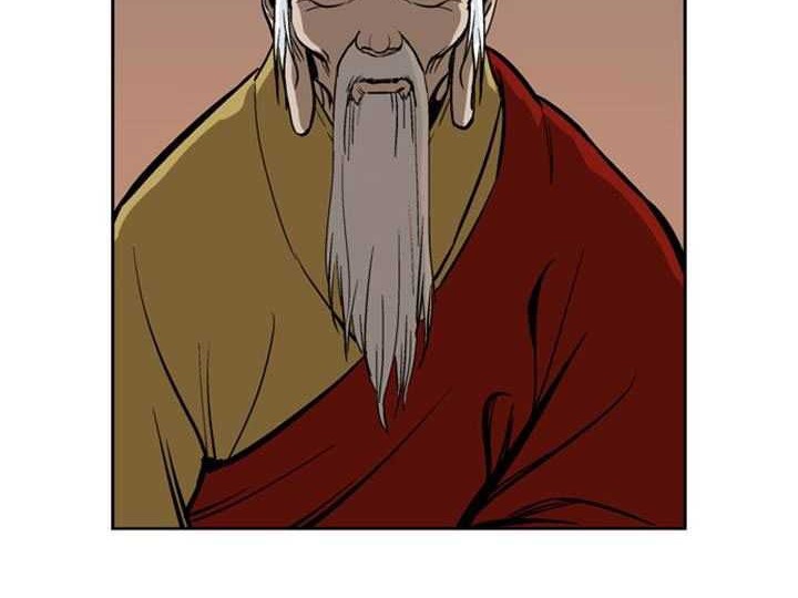 Gosu Chapter 13 - halaman 23