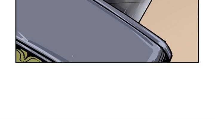 Gosu Chapter 13 - halaman 36