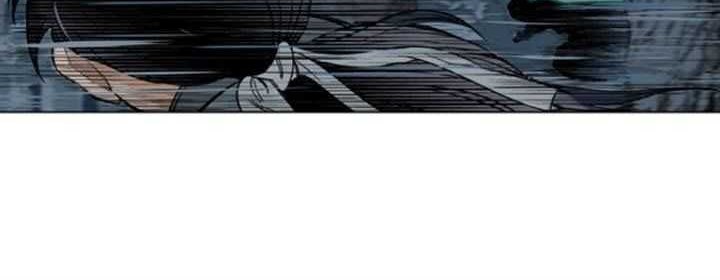 Gosu Chapter 13 - halaman 49