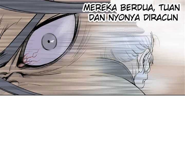 Gosu Chapter 13 - halaman 51