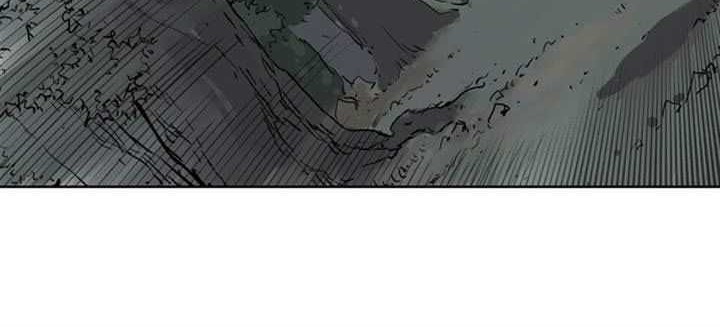 Gosu Chapter 13 - halaman 56