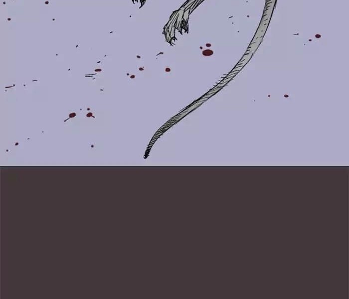 Gosu Chapter 130 - halaman 25