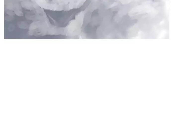 Gosu Chapter 131 - halaman 22