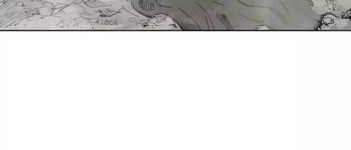 Gosu Chapter 132 - halaman 37
