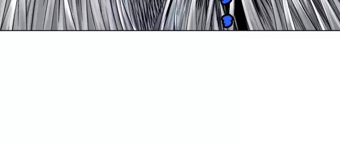 Gosu Chapter 132 - halaman 66