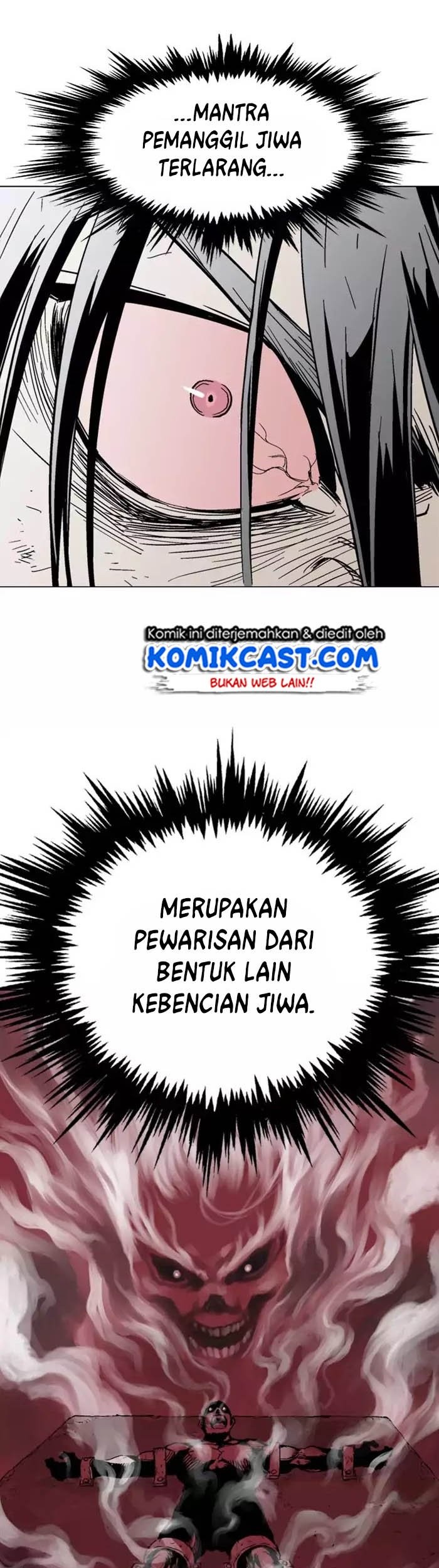 Gosu Chapter 133 - halaman 32