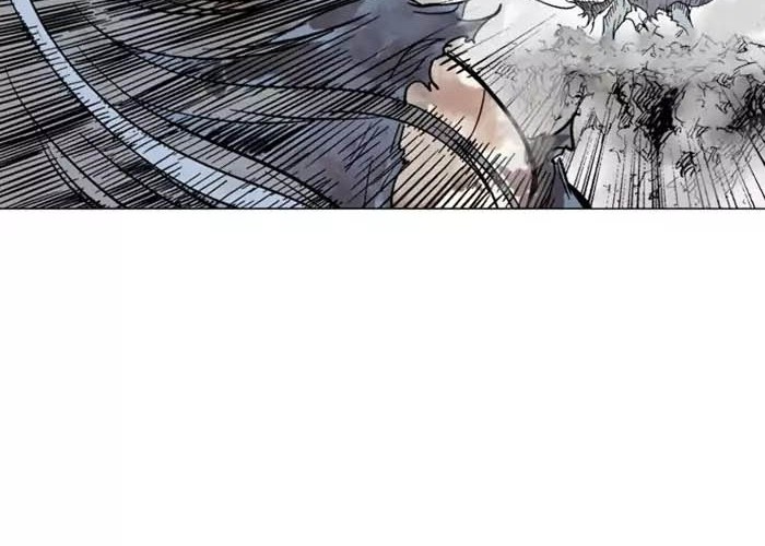 Gosu Chapter 133 - halaman 68