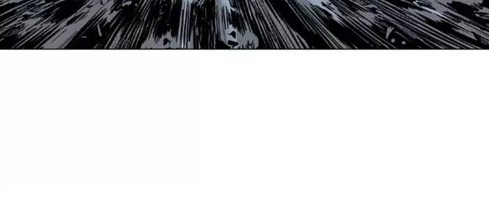 Gosu Chapter 133 - halaman 72