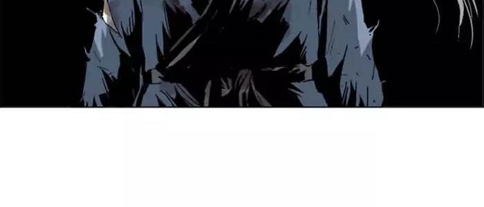 Gosu Chapter 134 - halaman 18