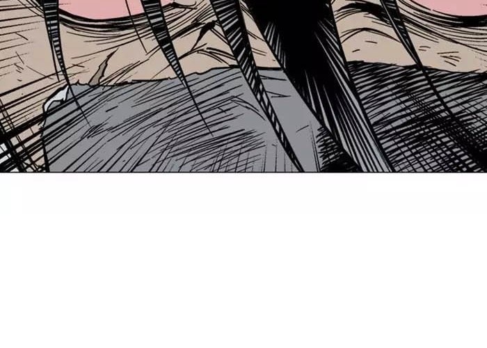 Gosu Chapter 134 - halaman 24