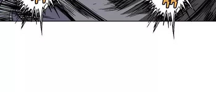 Gosu Chapter 134 - halaman 28