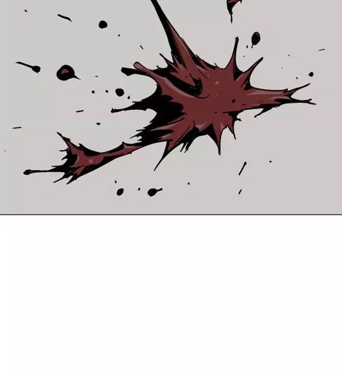 Gosu Chapter 134 - halaman 61