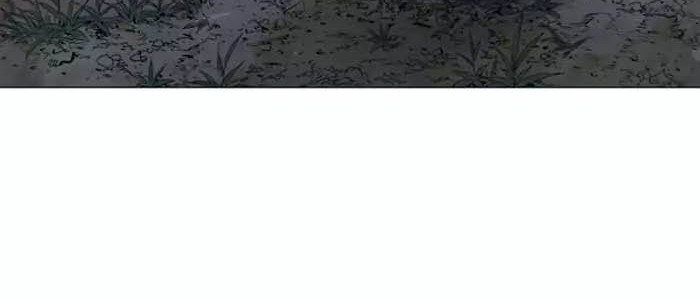 Gosu Chapter 135 - halaman 24
