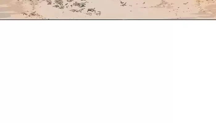 Gosu Chapter 135 - halaman 35