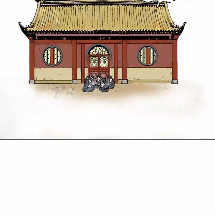 Gosu Chapter 135 - halaman 62