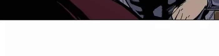 Gosu Chapter 136 - halaman 20