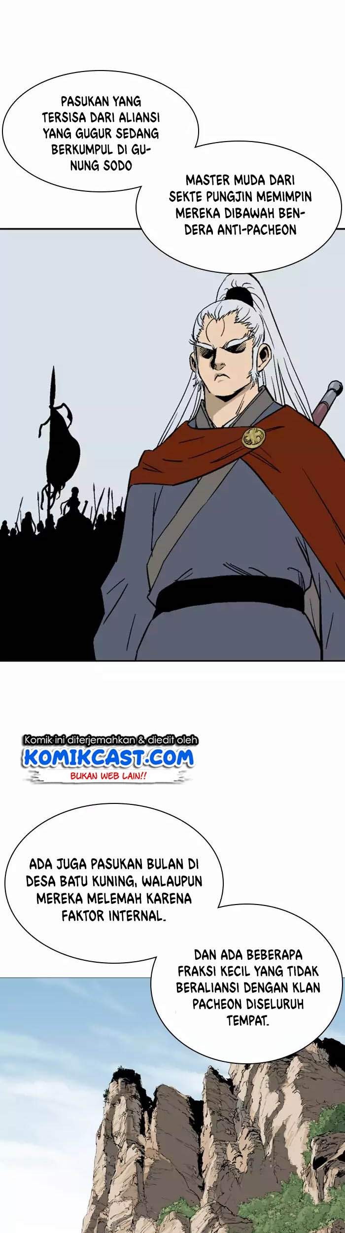 Gosu Chapter 137 - halaman 17