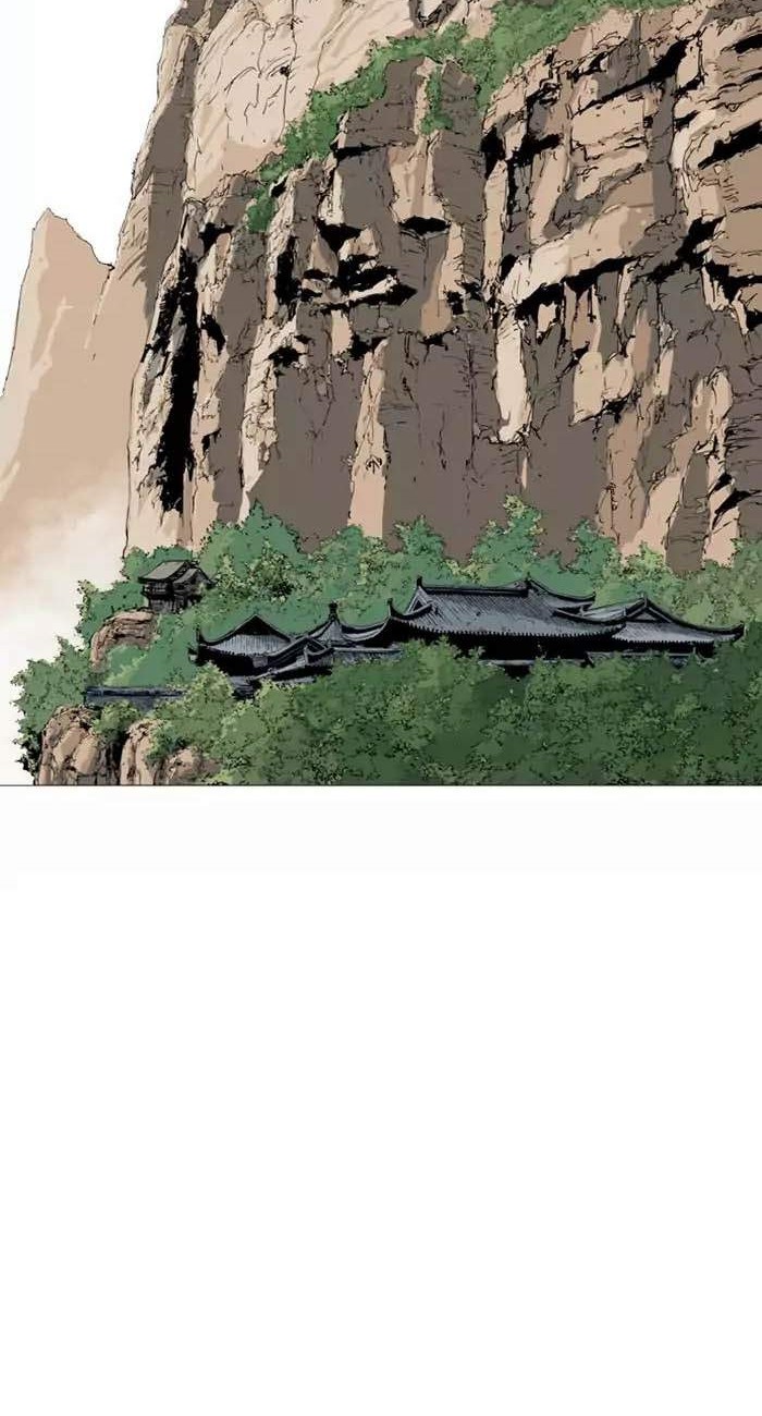 Gosu Chapter 137 - halaman 18