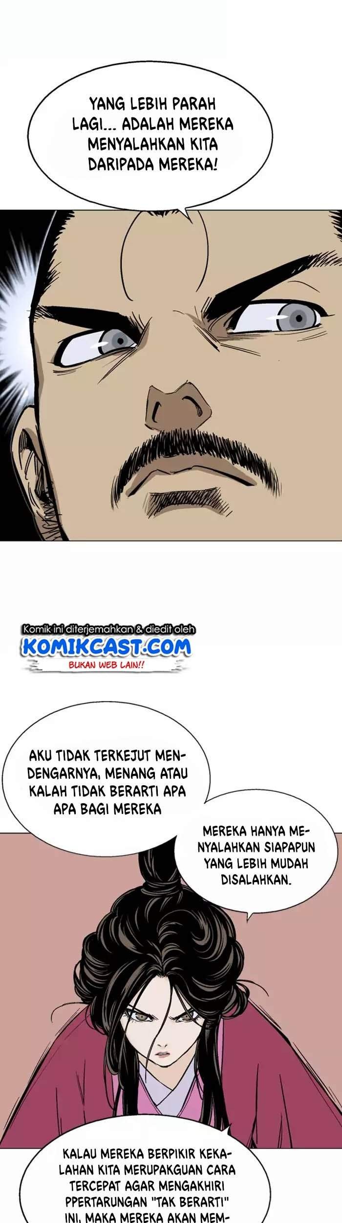 Gosu Chapter 137 - halaman 21
