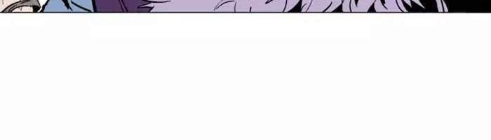 Gosu Chapter 137 - halaman 40