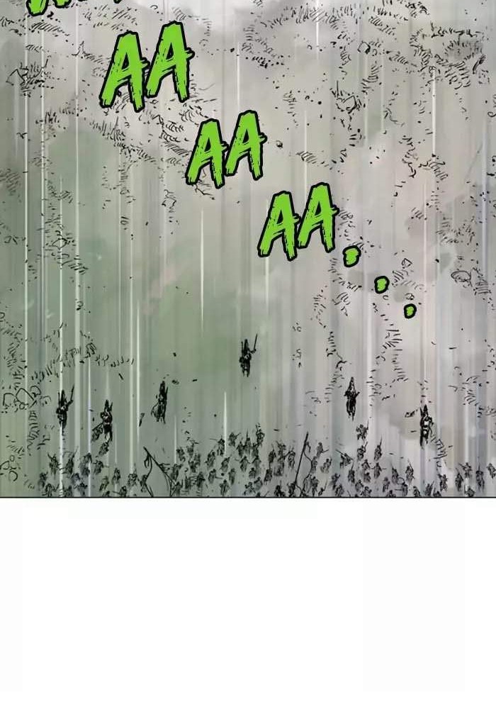 Gosu Chapter 137 - halaman 74