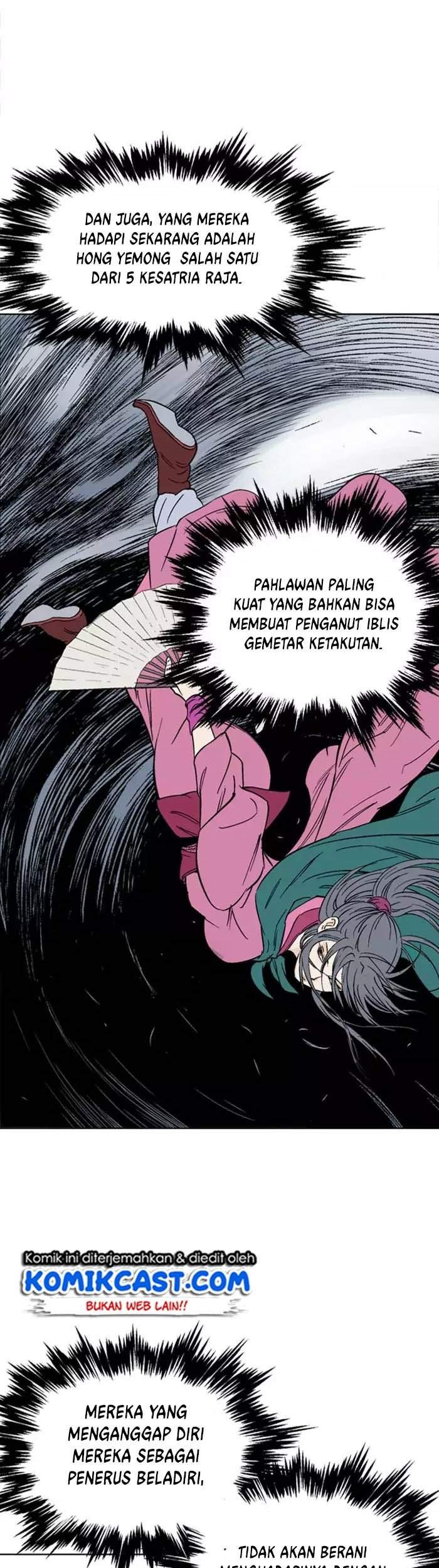 Gosu Chapter 138 - halaman 26