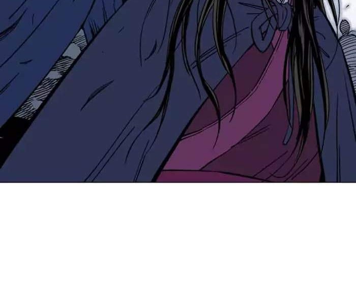 Gosu Chapter 138 - halaman 4