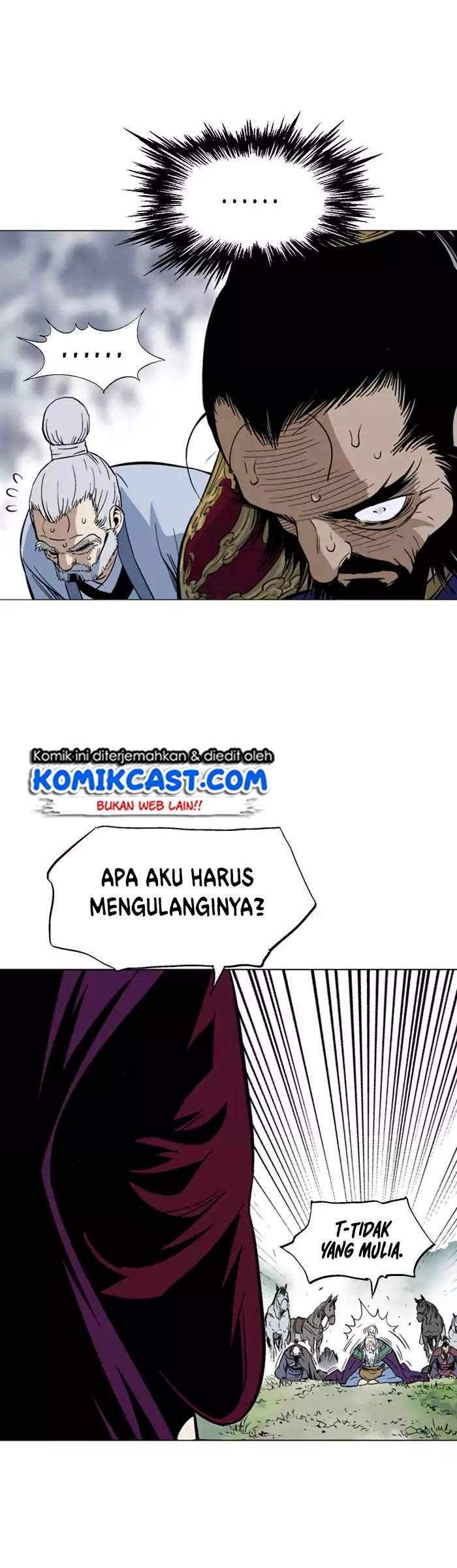 Gosu Chapter 138 - halaman 45