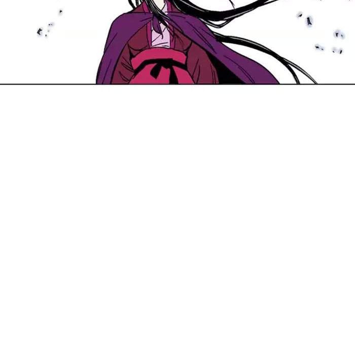 Gosu Chapter 138 - halaman 53