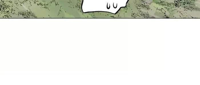 Gosu Chapter 138 - halaman 59