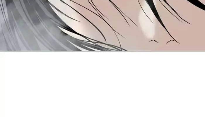 Gosu Chapter 138 - halaman 7