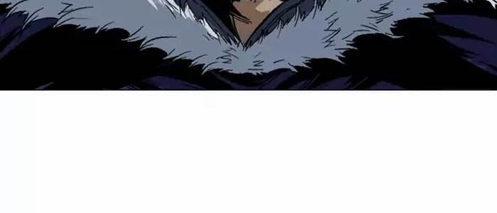 Gosu Chapter 139 - halaman 17