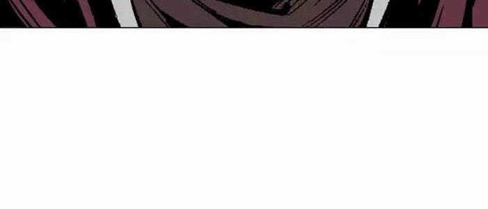 Gosu Chapter 139 - halaman 32