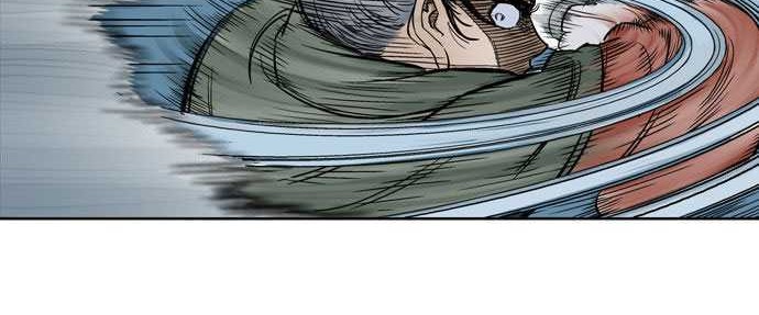 Gosu Chapter 14 - halaman 14