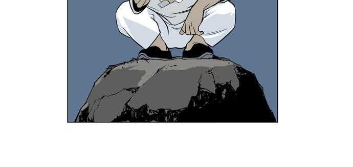 Gosu Chapter 14 - halaman 37