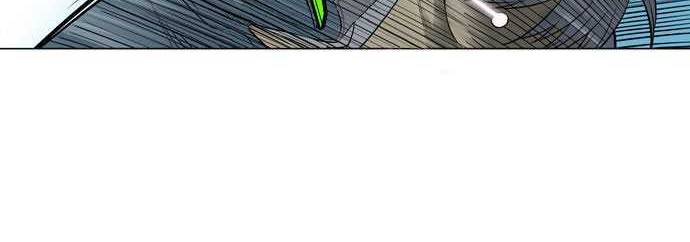 Gosu Chapter 14 - halaman 4