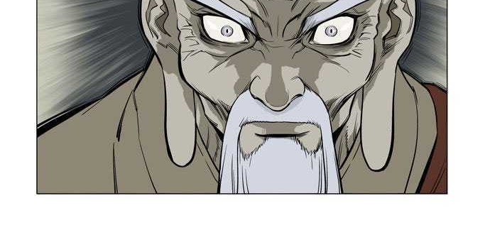Gosu Chapter 14 - halaman 6