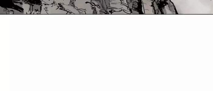 Gosu Chapter 140 - halaman 57