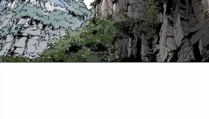 Gosu Chapter 141 - halaman 43