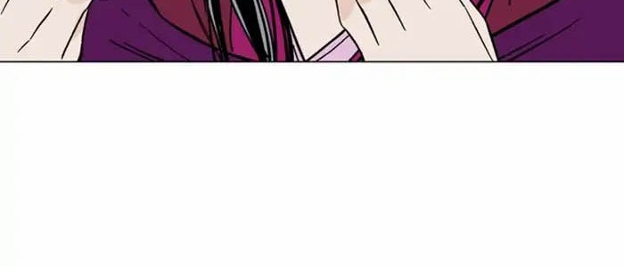 Gosu Chapter 141 - halaman 58