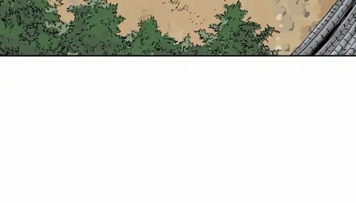 Gosu Chapter 142 - halaman 39
