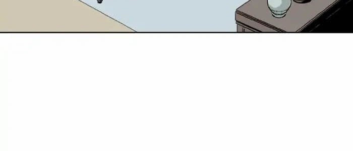 Gosu Chapter 143 - halaman 13