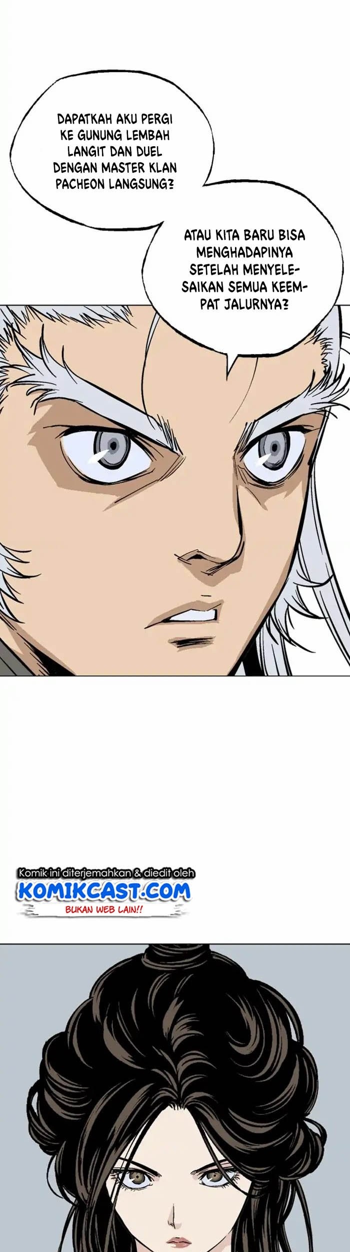 Gosu Chapter 143 - halaman 17