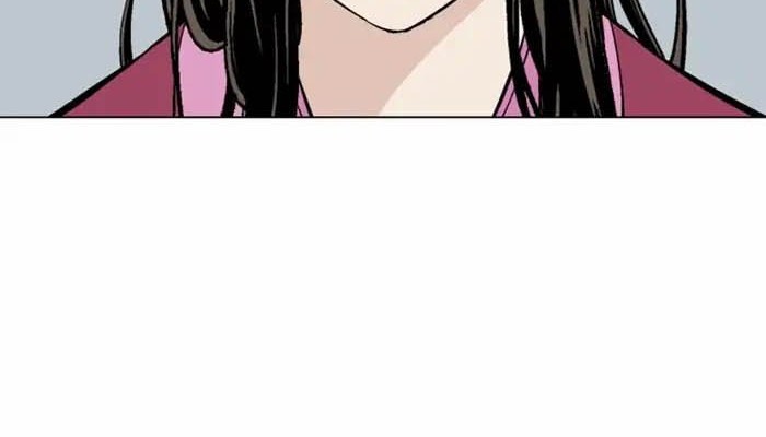 Gosu Chapter 143 - halaman 18