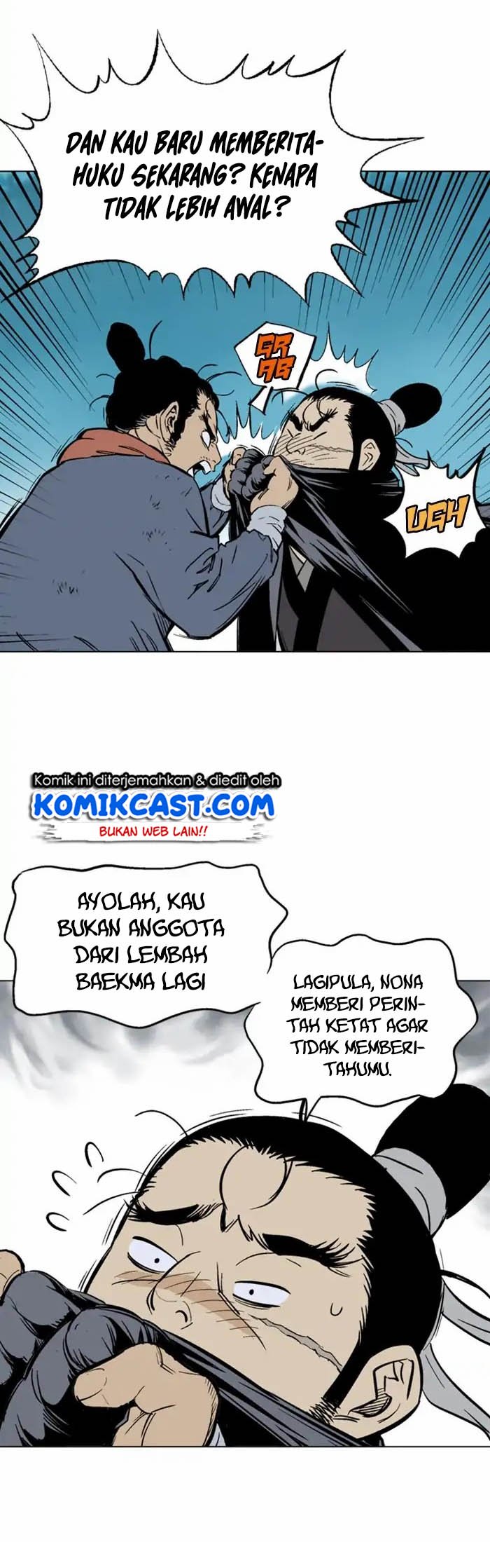 Gosu Chapter 145 - halaman 7