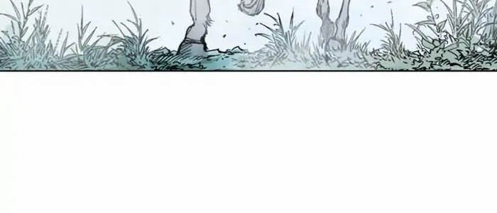 Gosu Chapter 146 - halaman 42