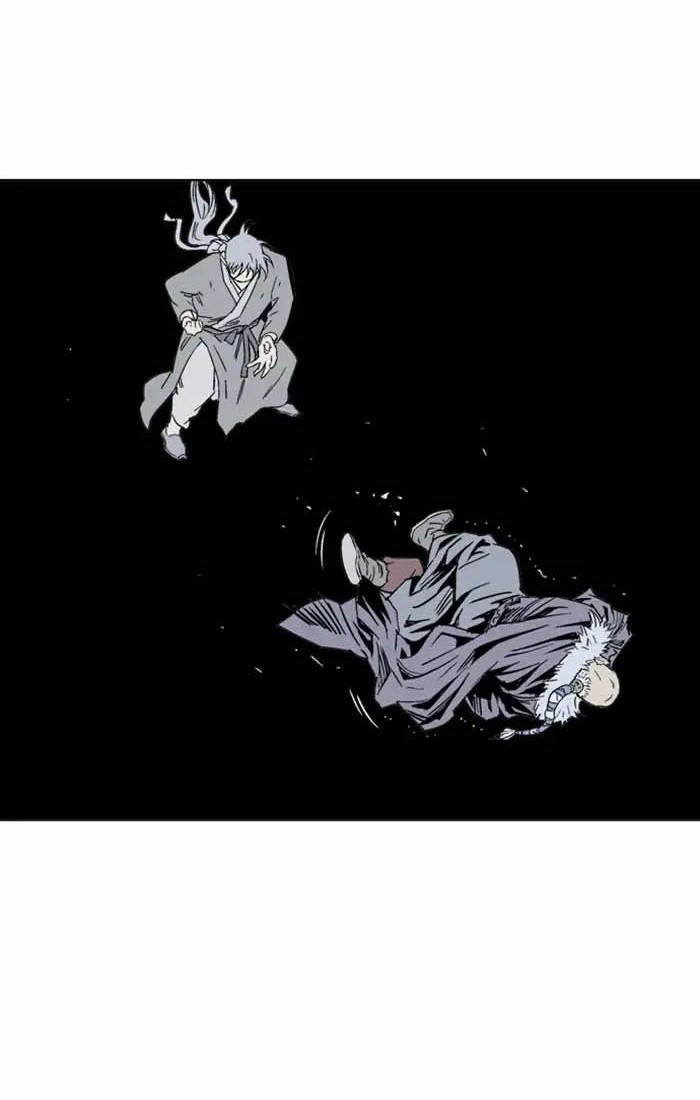 Gosu Chapter 148 - halaman 56
